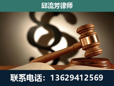 招远-委托诉讼代理人