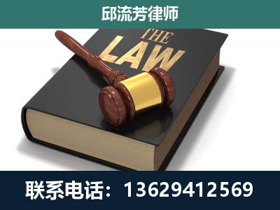招远-涵盖多种复杂案件