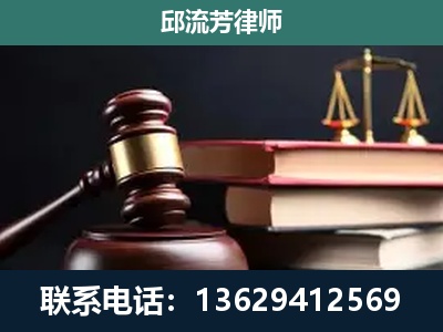 招远-离婚类案件