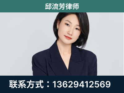 招远-企业展示图